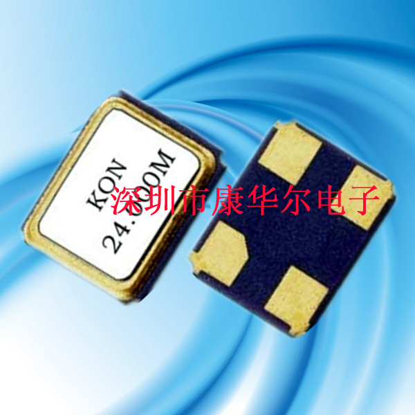 貼片石英晶振、KH3225mm